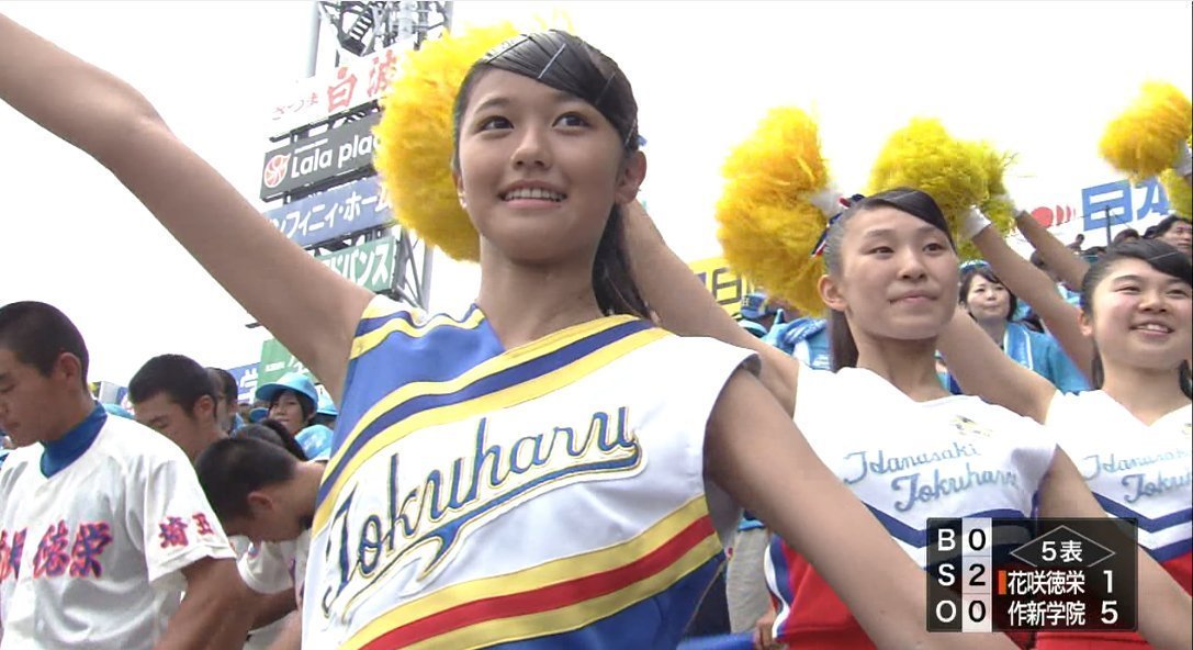チア大好き Pa Twitter チア チア画像その20 T Co Jr0p3fatjb チア大好き Pa Twitter チア チア画像その20 T Co Jr0p3fatjb