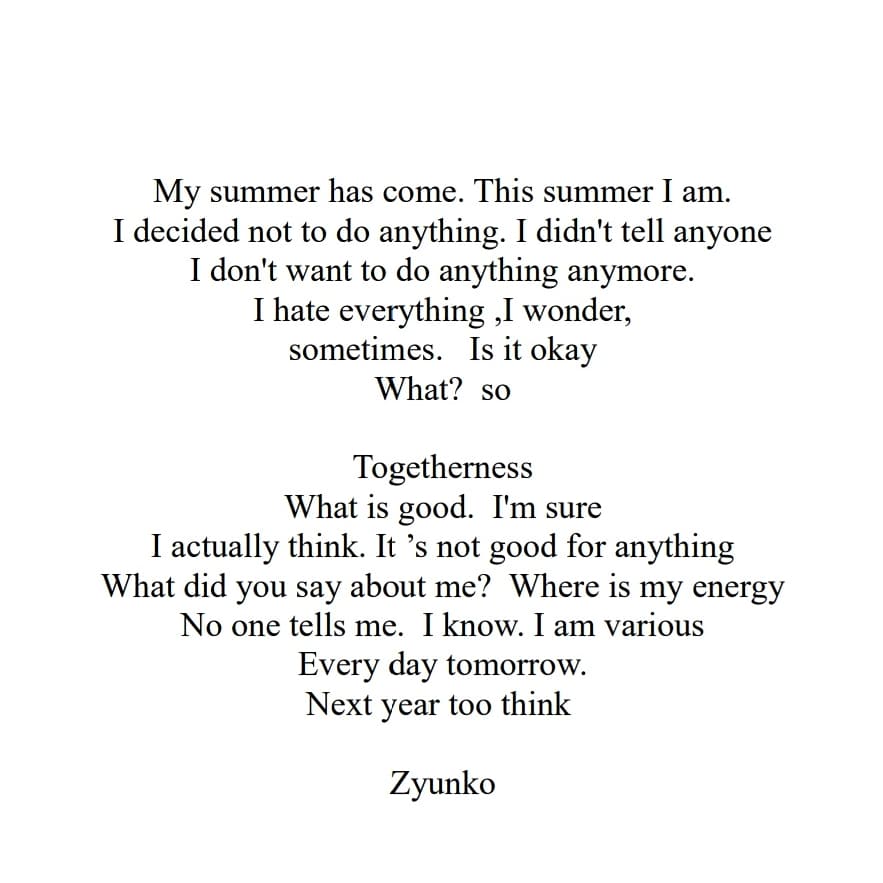 Ol ジュンコポエム Ol Zyunko Official Twitterren あたしの夏が来た My Summer Comming Zyunkospoem 白四重三夜 Poetry Ol Poet Domanist Lady Essay Word 毎日が色鉛筆の様 エッセイ 名言 詩 日常 メッセージ 六本木 ヨガ キュート 姉御 読モ