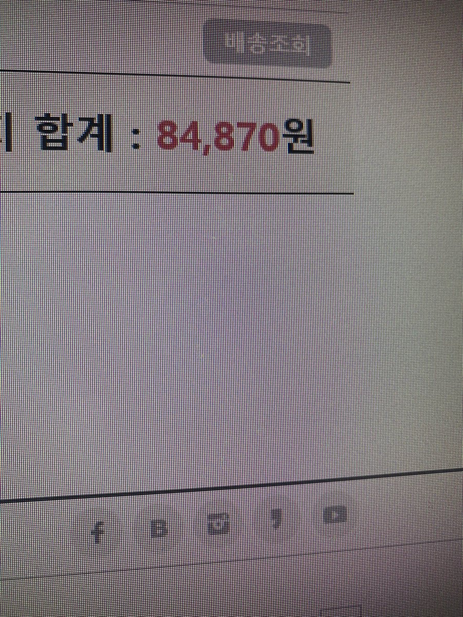lovejunho02's tweet photo. 랜봉, 랜박 판매합니다 

프듀탈락연생도 있고 엑스원 멤버들도 있어요 아래도안말고 30개 정도 도안 더 있어요 ( 디엠하면 보여드림 ) 구매 원하시는분 있으면 멘션이나 디엠 주세요 0.3부터 가능 https://t.co/mC9svwwjmQ