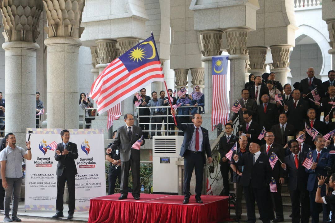 Pelancaran Bulan Kebangsaan dan Kibar Jalur Gemilang JPM 2019. Jom semua rakyat Malaysia sama-sama kibarkan Jalur Gemilang lambang kemegahan kita semua. #merah #putih #kuning #biru #jalurGemilang #JG #benderaMalaysia #Malaysia #ksn #drismailbakar