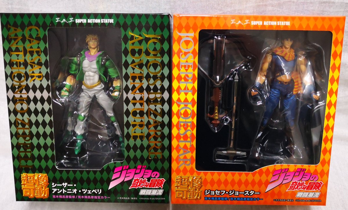 Super Action Statue JoJo's Bizarre Adventure -Part II- Joseph Joestar