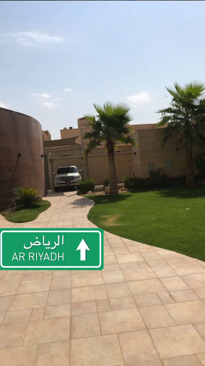 VzSmx's tweet photo. ياساتر وش هالحر😭💔 https://t.co/s0s7ogKs04