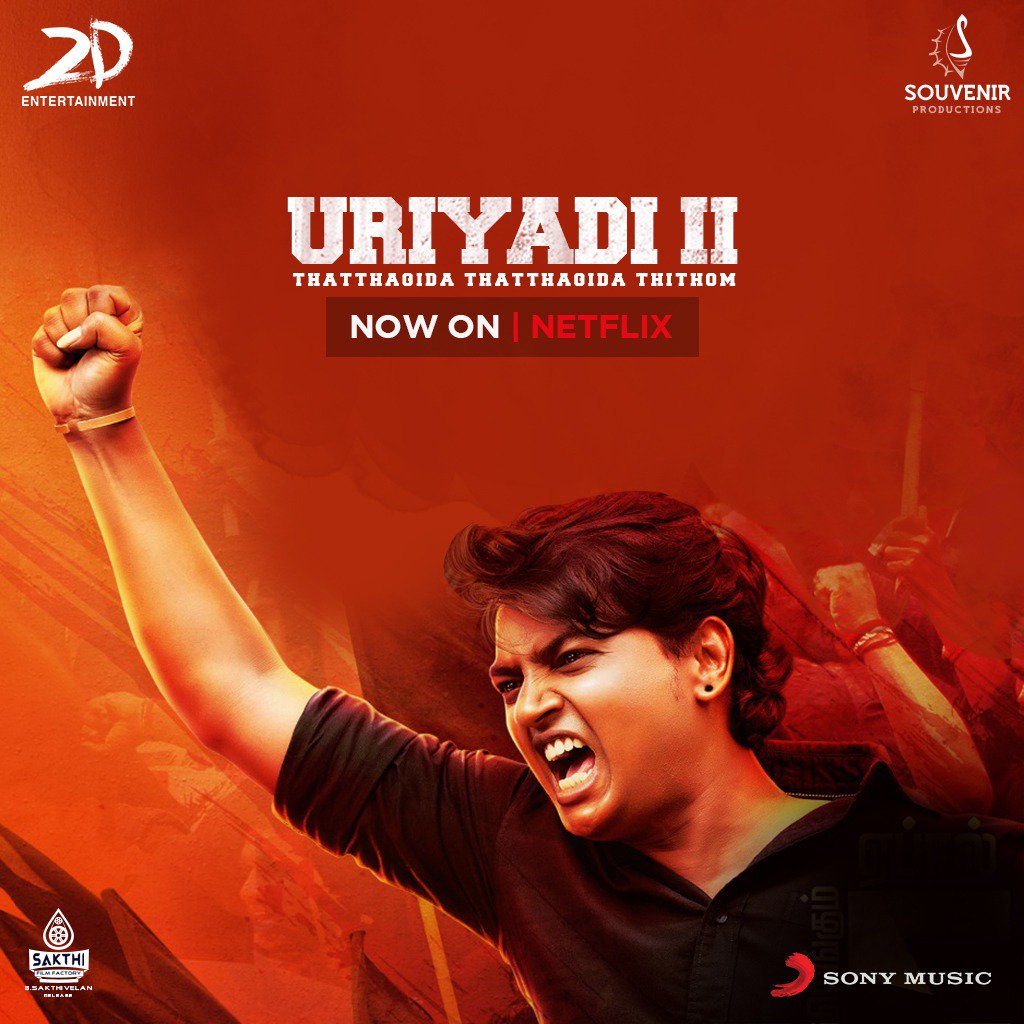 2D_ENTPVTLTD's tweet photo. #Uriyadi2 on @NetflixIndia NOW!

https://t.co/mgarkI5MXb

#PowerOfThePeople

@Vijay_B_Kumar 
@Suriya_offl 
@rajsekarpandian 
@govind_vasantha 
@SakthiFilmFctry 
@proyuvraaj https://t.co/Raz40p55Y0