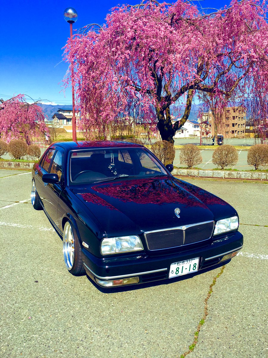 固定ツィート #Y32 #シーマ #バラムンディ #IMPUL #車好きと繋がりたい