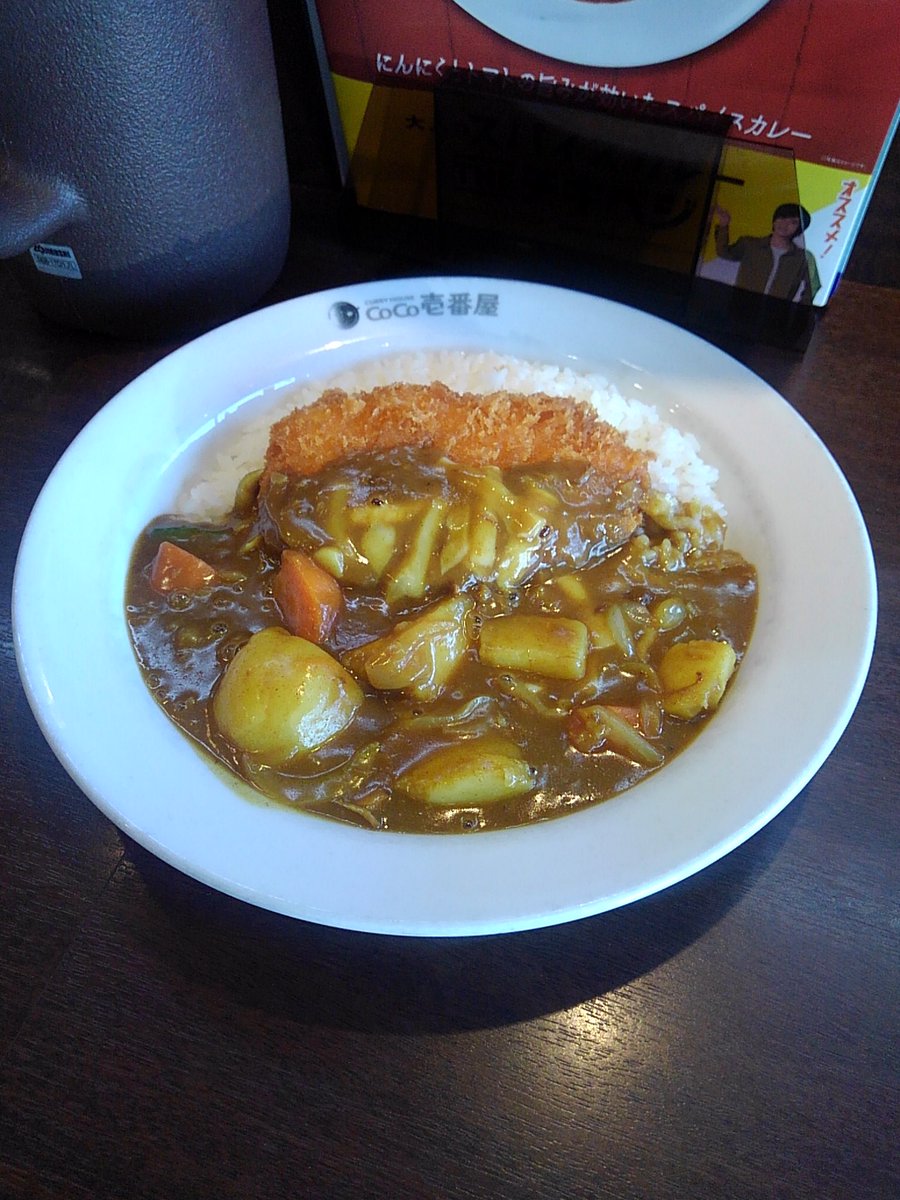 and_quick's tweet photo. オタク余命三週間を宣告された日から一年。今でも元気にオタクしてるし、オタクは渋いです。そちらは元気にしてますか？ https://t.co/E60eTrvYAN