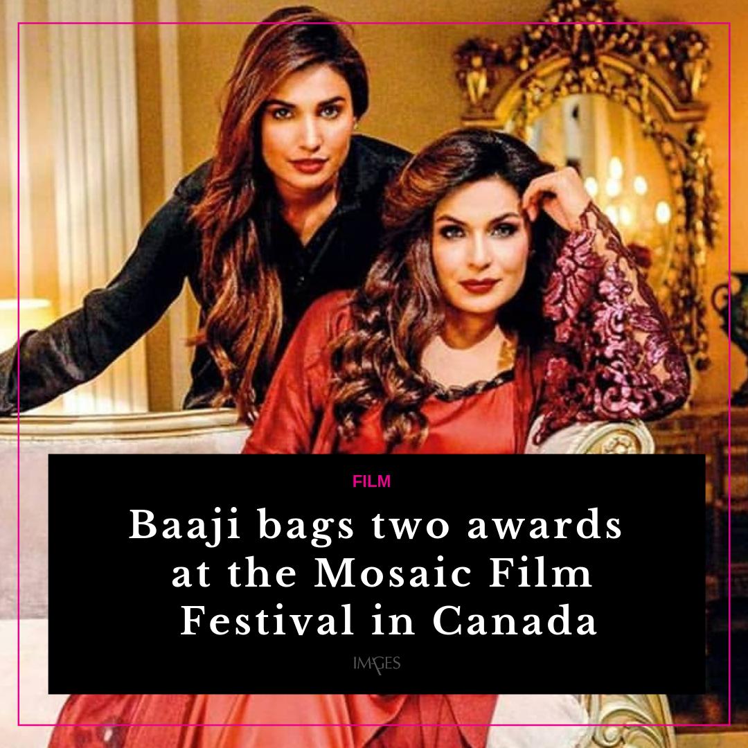 dawn_images's tweet photo. #Baaji won the Jury Prize while #NayyarEjaz won the Best Supporting Actor award at #MISAFF

https://t.co/r6MAE5MJBc https://t.co/TaIvMzePJ4