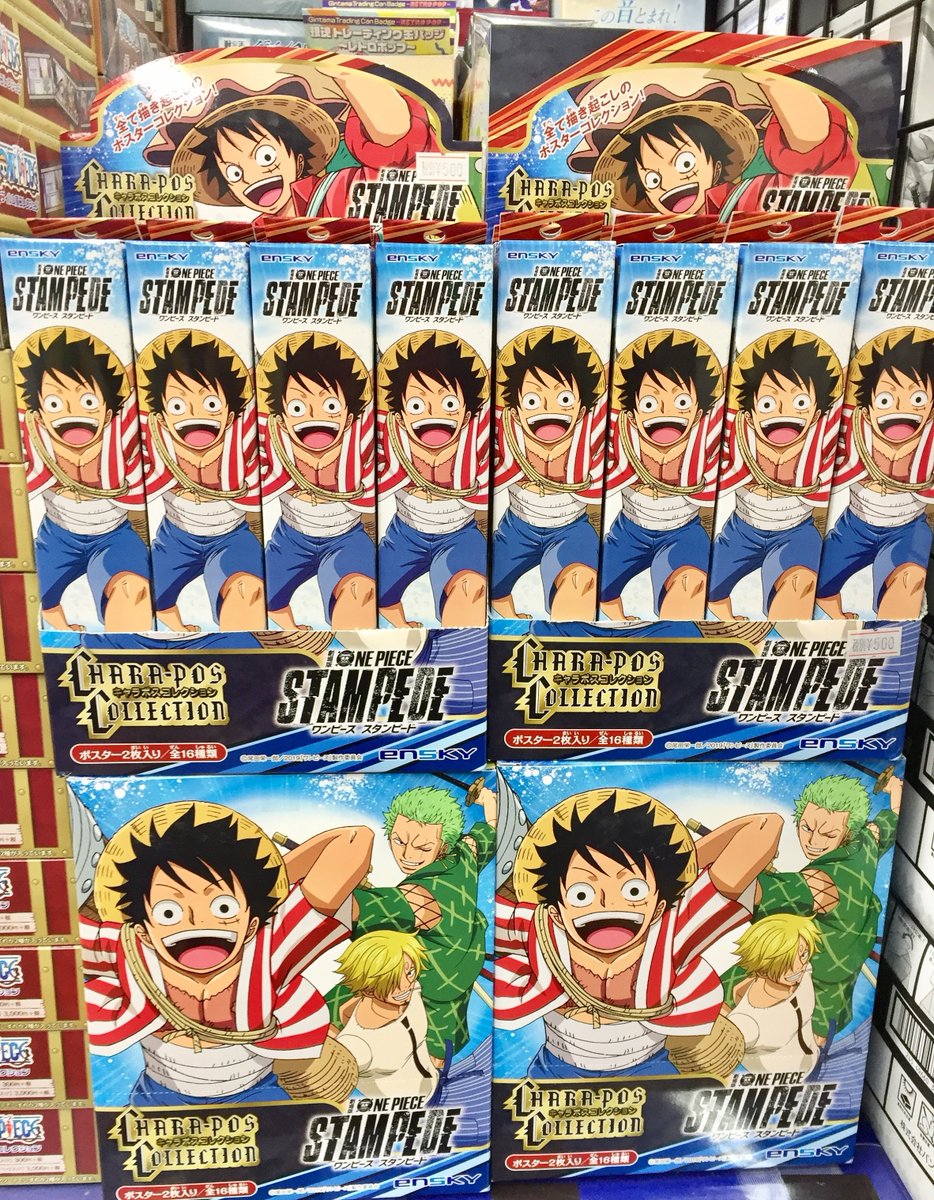アニメイト池袋本店 商品情報 One Piece キャラポスコレクション フィルム風コレクション ぱしゃこれ が５階にて好評販売中 どの種類が出るかはお楽しみ ぜひお買い求め下さいアニ ワンピース