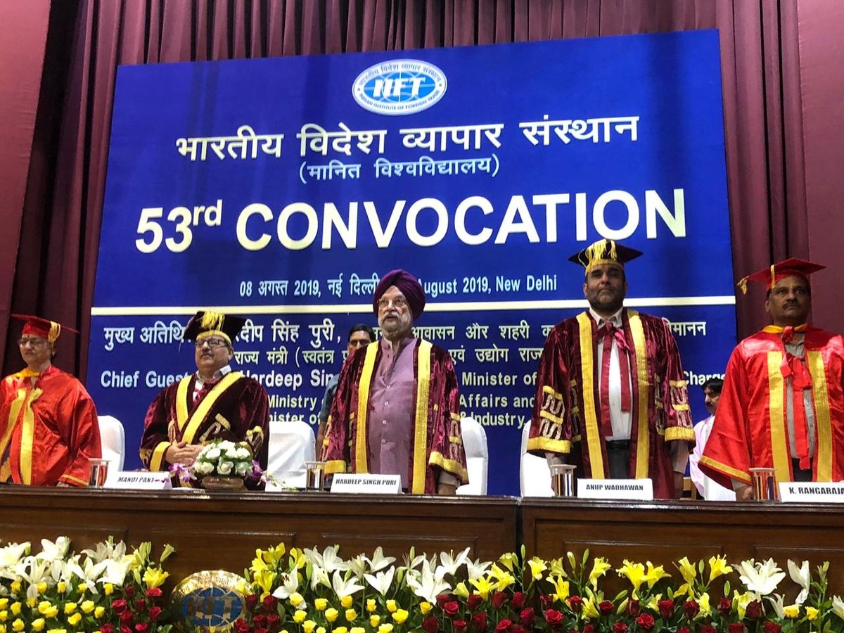 HardeepSPuri's tweet photo. I attended a course at the Indian Institute of Foreign Trade as a young IFS officer in 1975. 

Today, I was delighted to return to the premier Institute as the Chief Guest at its 53rd Convocation Day. 

Particularly happy to catch up with several old friends &amp; colleagues. https://t.co/kJyBRjTOj9