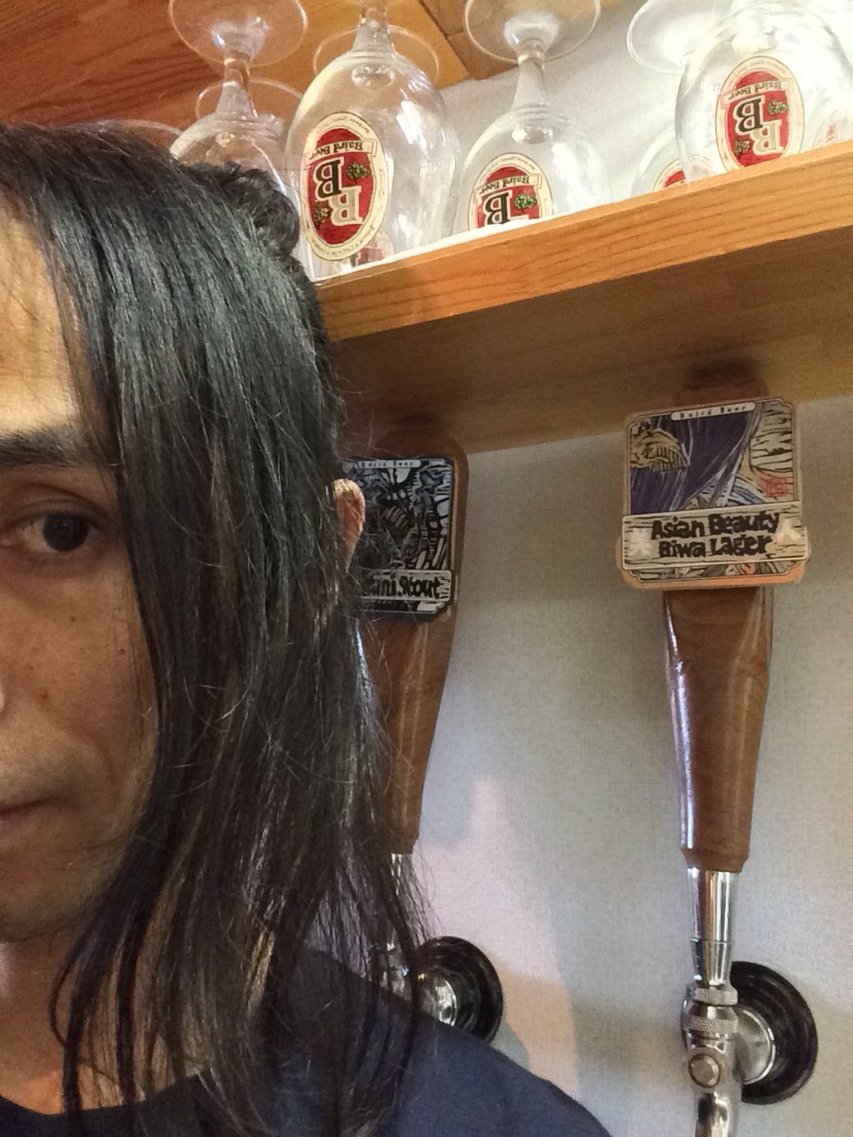 アジアンビューティーびわラガー Twitter Search Twitter