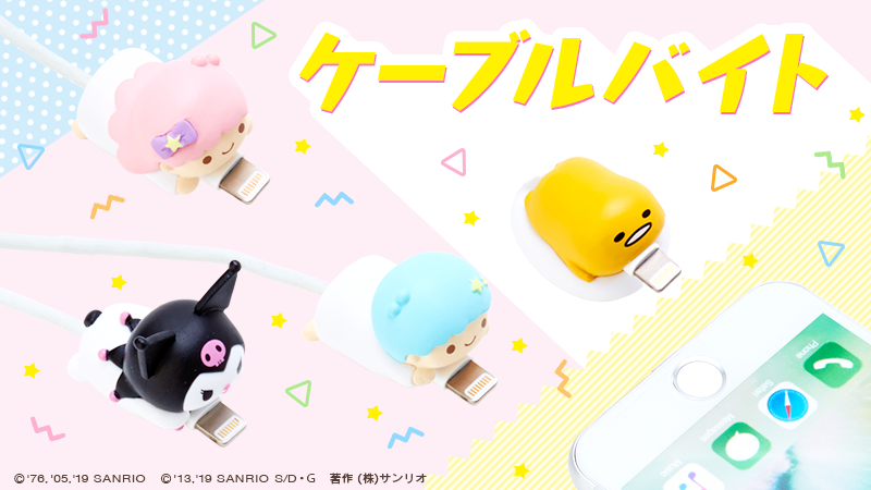 Ielal Lay80887122 Twitter