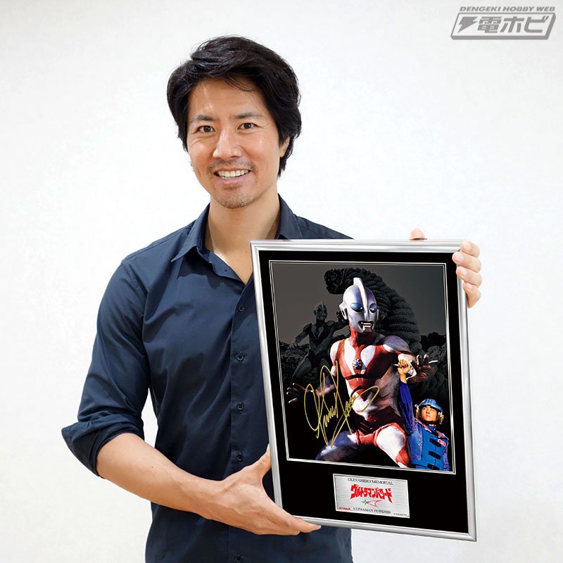 ウルトラマンパワード　ケイン・コスギ　直筆サイン入りパネル ウルトラマンパワード ケイン・コスギ 直筆サイン入りパネル