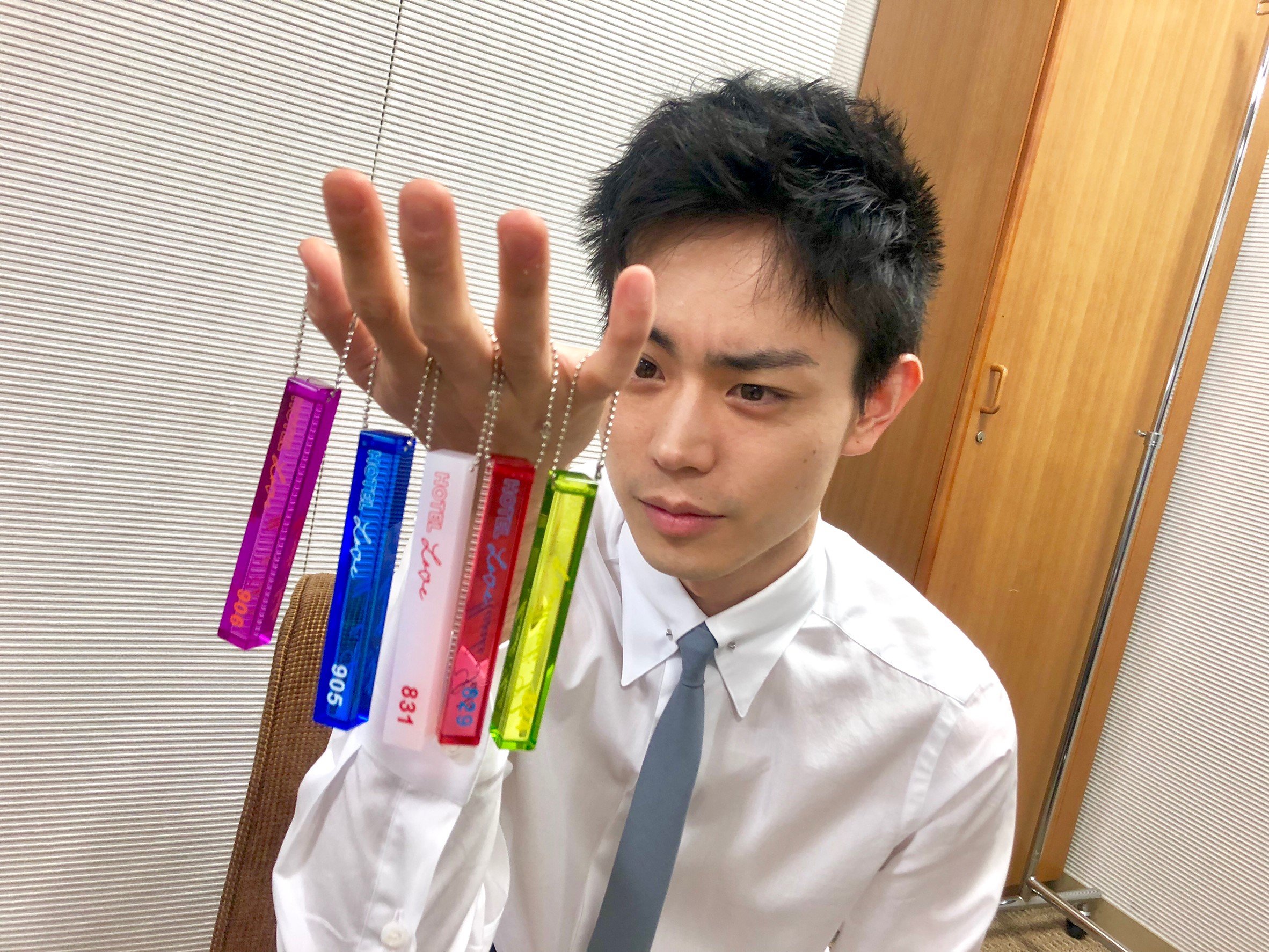 菅田将暉 ホテルキーホルダー