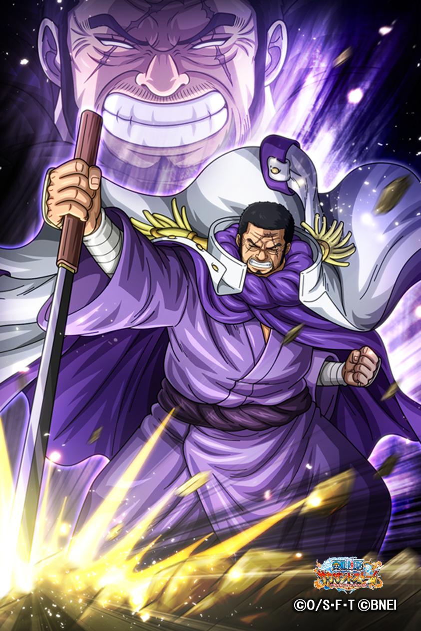 One Piece サウザンドストーム 誕生日記念シーンカード紹介 本日は 世界徴兵で取り立てられ 海軍大将に特任された盲目の剣士 藤虎 イッショウ の誕生日 おめでとうございます 皆さまからのお祝いコメントをお待ちしております サウスト
