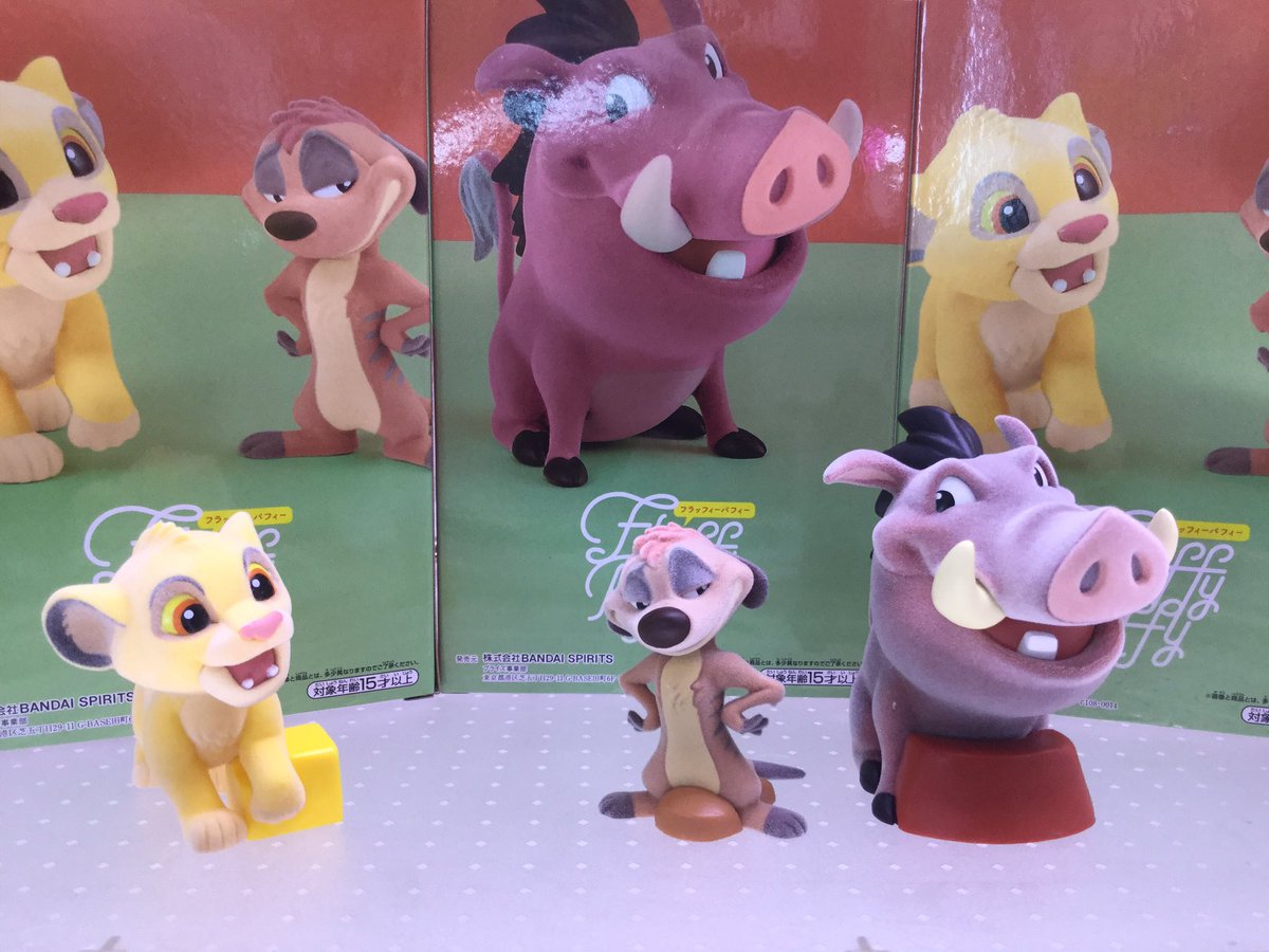 セガ霞ヶ浦 A Twitter 景品入荷情報 ディズニーキャラクターfluffy Puffy Lion King Lion King Side Villains が入荷しました 大人気 シリーズからライオンキングの仲間たちが登場 Fluffypuffy ライオンキング セガ霞ヶ浦 T Co Judvhei3em