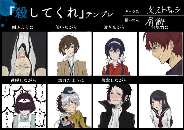 忘れてたわけじゃないです。 今回吹き出し1人にしか付けてないので 