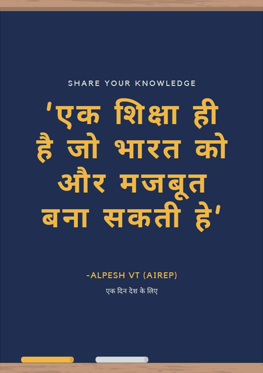 Aireprogram's tweet photo. https://t.co/aHUzafabxA