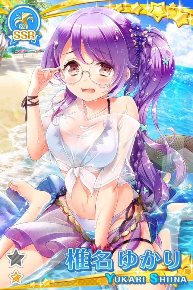 グリモアa 私立グリモワール魔法学園 新生徒紹介 Ssr 水着 椎名 ゆかり のご紹介 Cvは中原 麻衣 Mai Nakahara さんです エピソードから台詞を一部ご紹介 ちゃんと手を握っておいてもらわないと 波にさらわれちゃうわ グリモアa