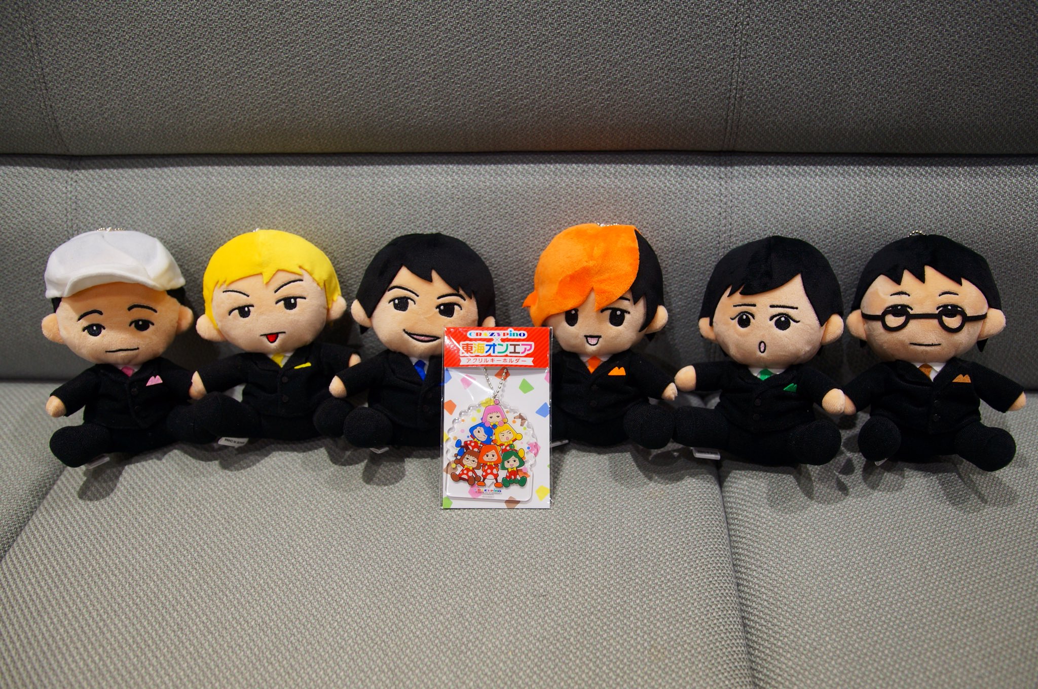 東海オンエア ぬいぐるみ キーホルダー フィギュア ぬいぐるみのフリマ