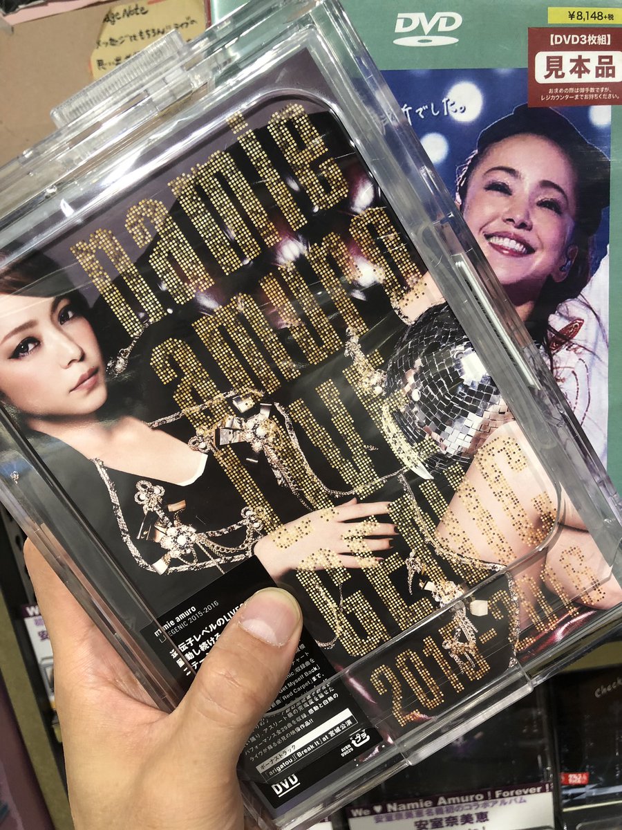 安室奈美恵】 2001年8月8日に『Say the word』が発売✨デンマークの