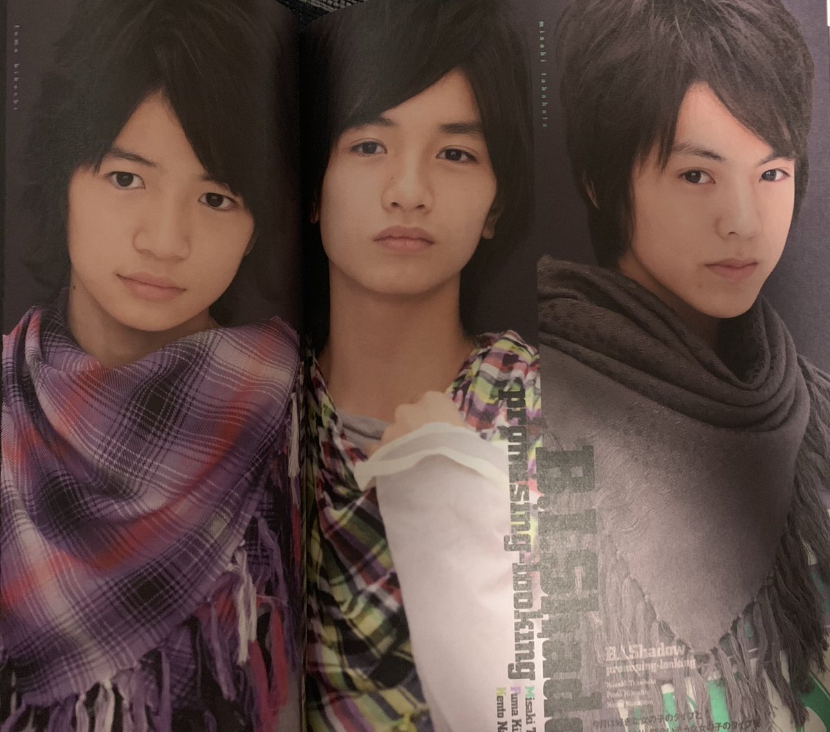 みりん 初代b I Shadow見つけてきたよ 菊池風磨 中島健人 高畑岬 みりん 初代b I Shadow見つけてきたよ 菊池風磨 中島健人 高畑岬