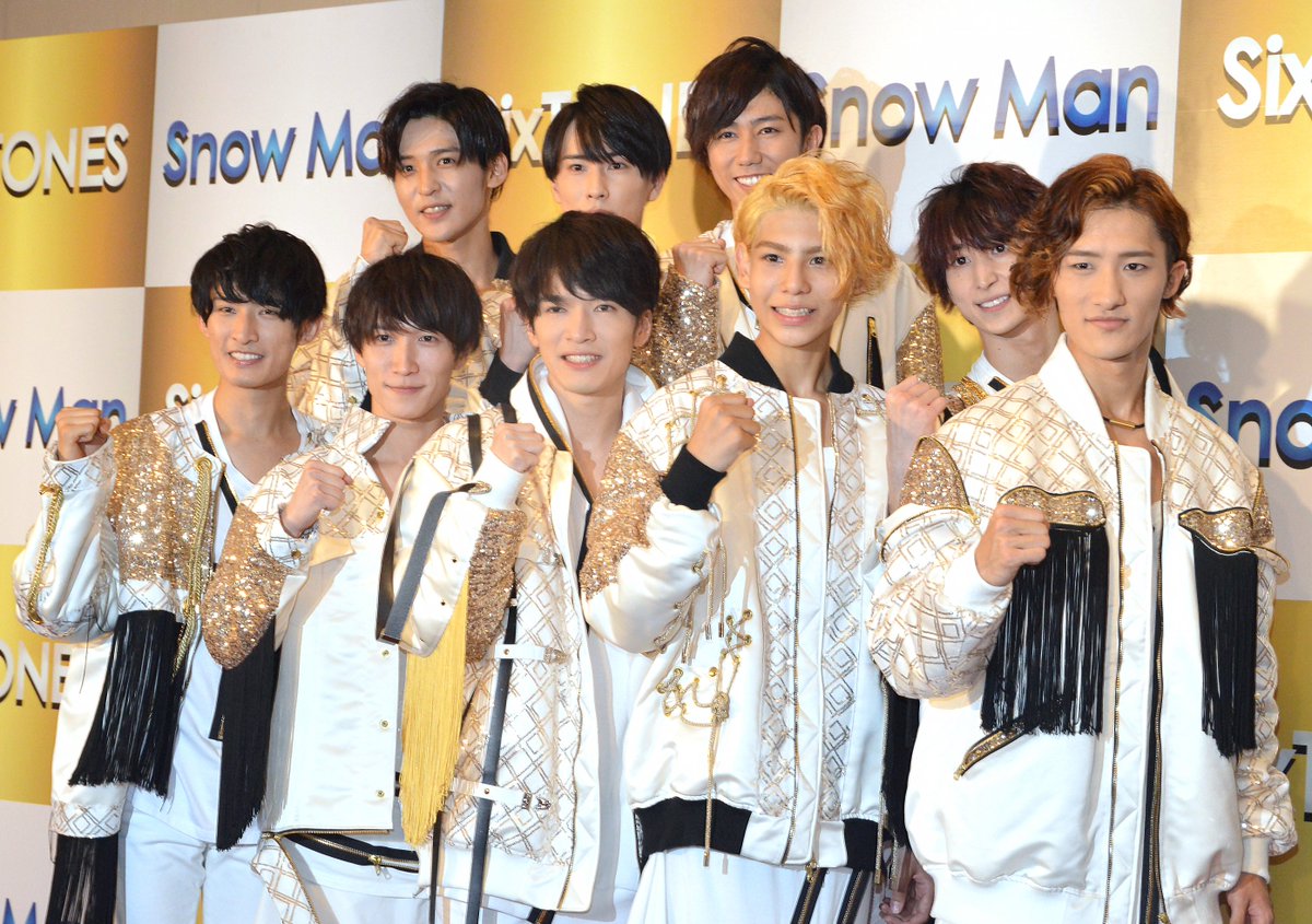 🎉デビュー決定✨／ #SixTONES ＆ #SnowMan、2020年“ジャニーズ史上初