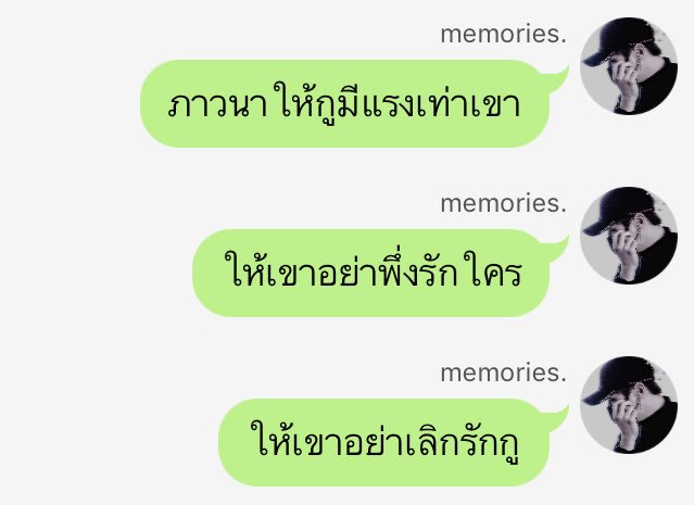 ป๊อก9 tweet media
