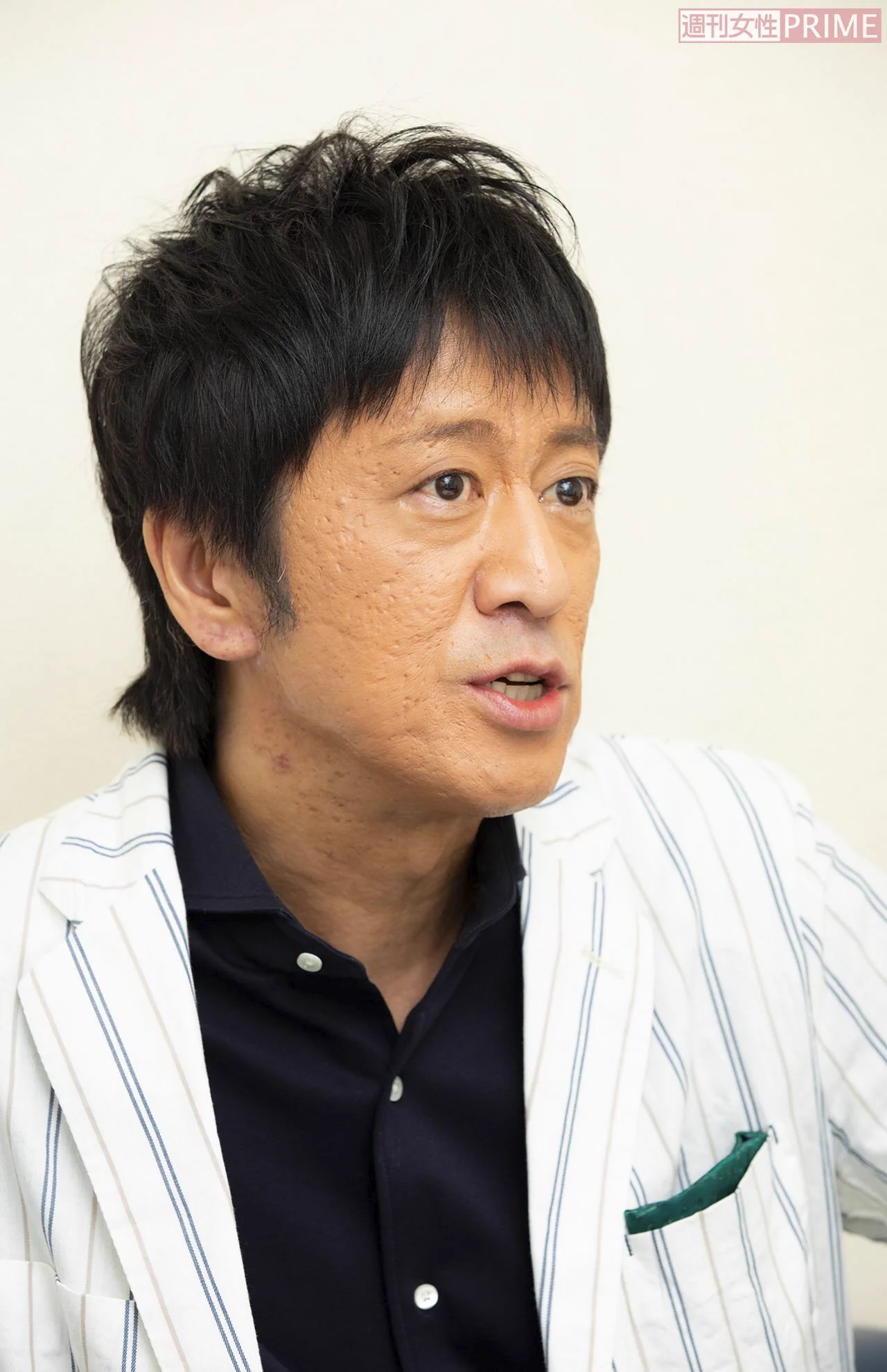 公の場での発言・インタビュー報道記録