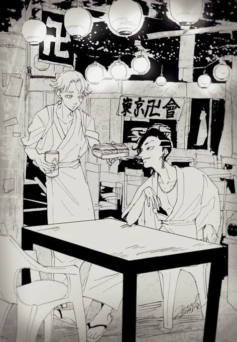 お題箱より
夏休みを満喫する九井くんと三ツ谷くん/東卍
いぬぴが持ってるのはパンパンの焼きそばです!
ありがとうございました😊 