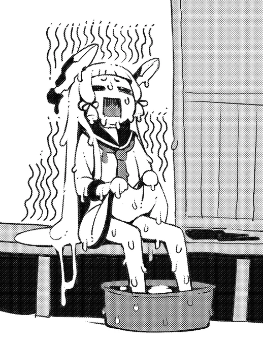 今年も暑い 