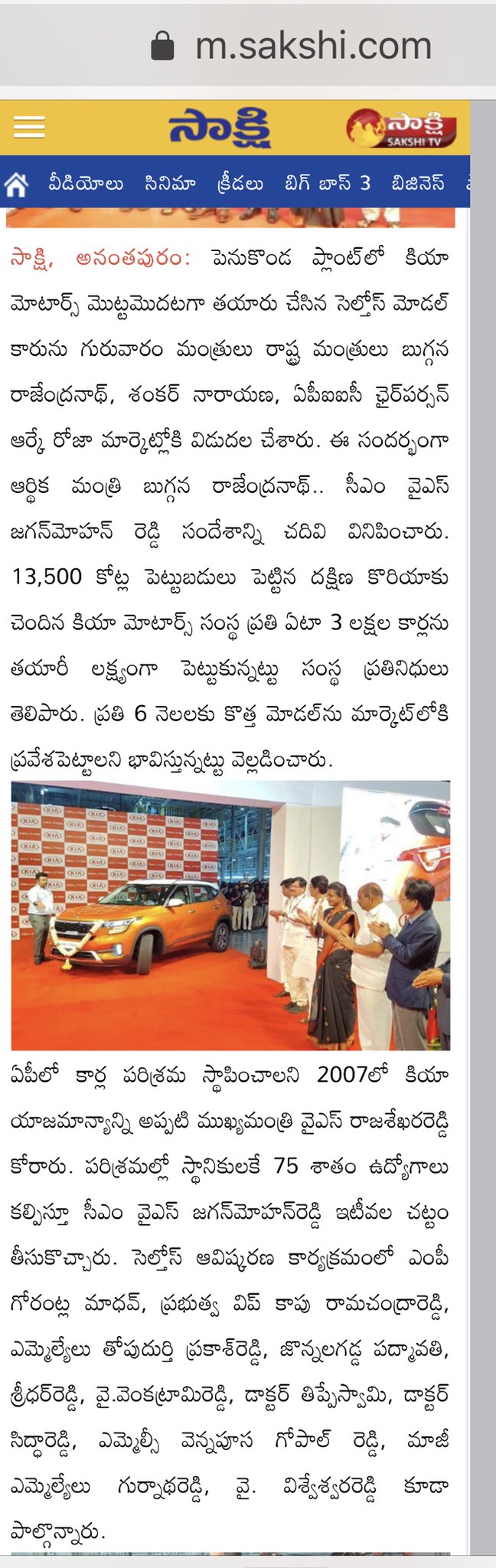 EBc3JBcUEAEEGF1.jpg:large