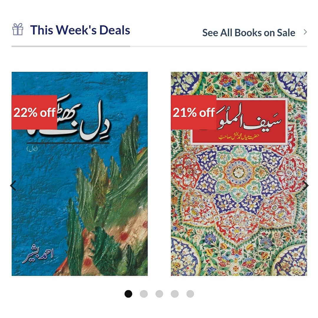 parhlikh's tweet photo. Books on sale this week 🥳 head over to https://t.co/HtvfwtoFiM 

And for the books that aren't already on sale you can use the code: bookswithbakras to get a discount! Last day for the Bakra Eid offer today!

#books #faiz #jinnah #calligraphy #history #hajj #travel #urdu https://t.co/n52dIFniU4