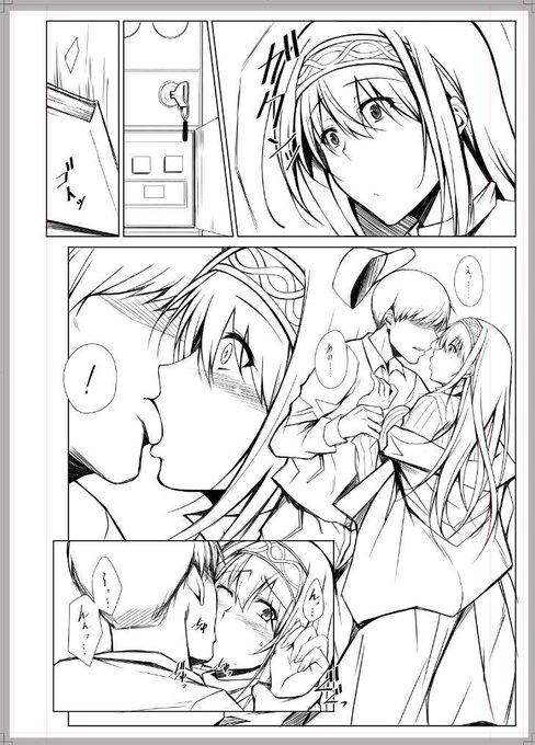 新刊は急遽蔵出しのデレマス文香の折本となります。あと既刊を持っていきますのでよろしくお願いします。 