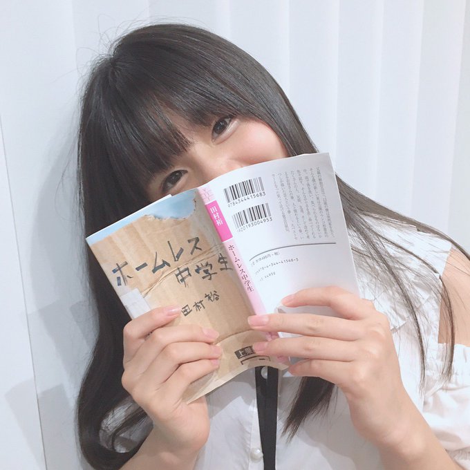 南 碧乃 ホシ グミ さん がハッシュタグ ホームレス中学生 をつけたツイート一覧 1 Whotwi グラフィカルtwitter分析 南 碧乃 ホシ グミ さん がハッシュタグ ホームレス中学生 をつけたツイート一覧 1 Whotwi グラフィカルtwitter分析