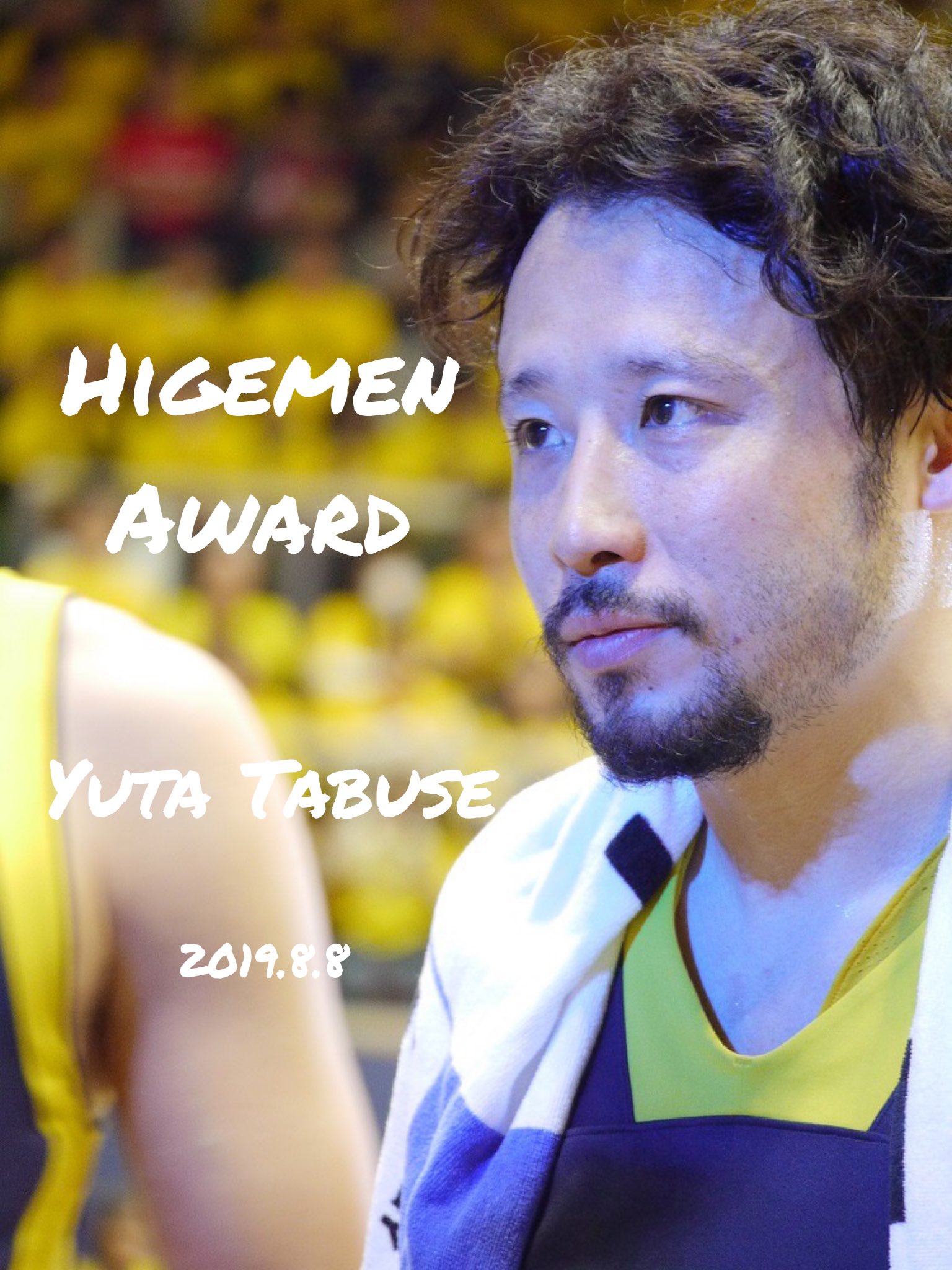 ヒゲメン Twitter Search Twitter