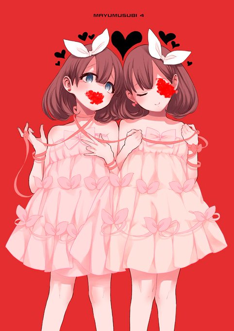 C96新刊告知③
佐久間まゆ総集編「まゆ結び4」総集編4冊目になります。
今回は2017年6月から2018年8月に出したまゆ漫画4本をまとめました。 