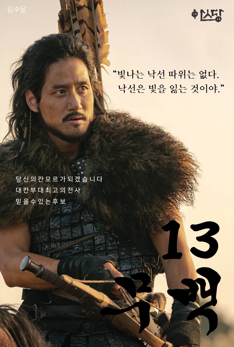 inlove0614's tweet photo. 히히 https://t.co/ney1Nb0KGJ