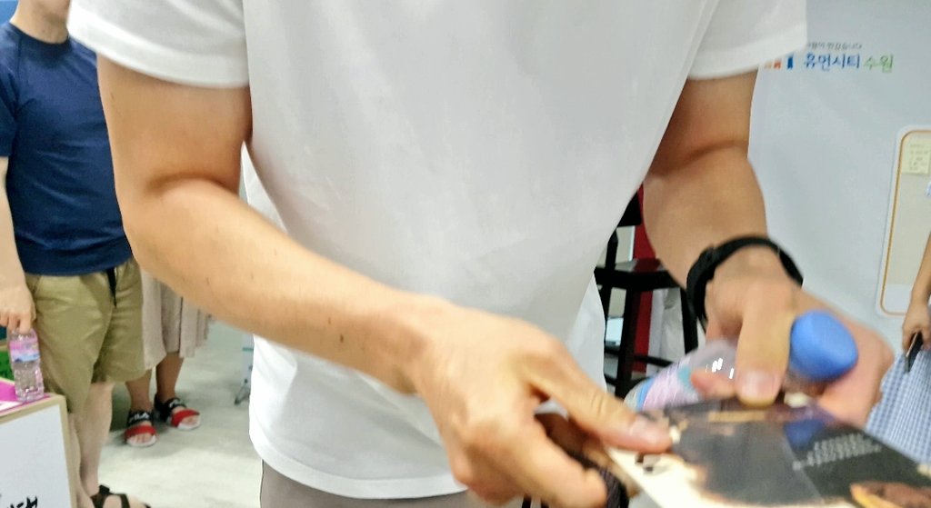 inlove0614's tweet photo. 히히 https://t.co/ney1Nb0KGJ