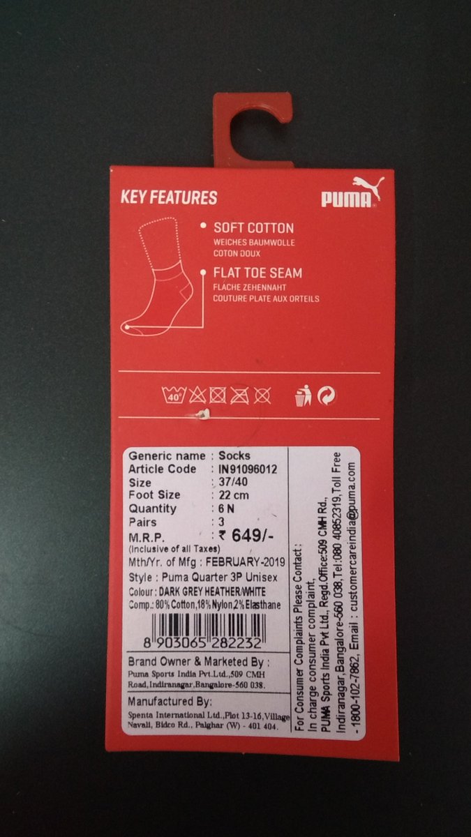 puma international open 2019