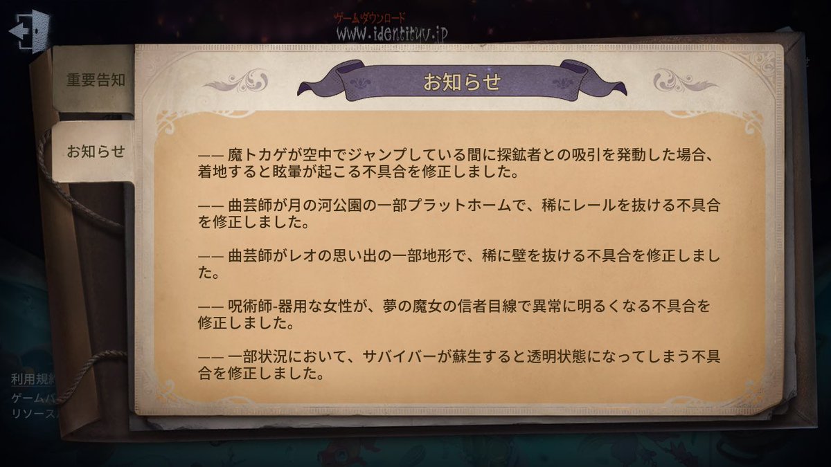 ドラえもん教信者 沼出入り激し 9doraemonn3 Twitter