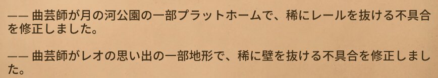 ドラえもん教信者 沼出入り激し 9doraemonn3 Twitter