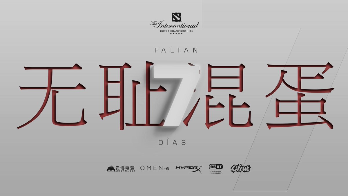 Infamous_GG's tweet photo. Faltan 7 días para que comience The International 2019. #InfamousTi9 https://t.co/c3AVmvFJGf