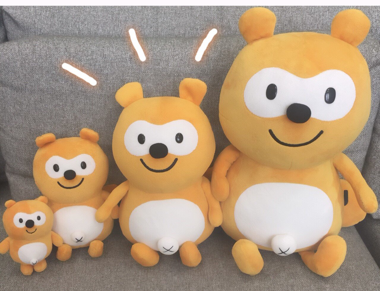 正規代理店 値下げしました 超 ポンタぬいぐるみ 希少 おもちゃ Flisocug