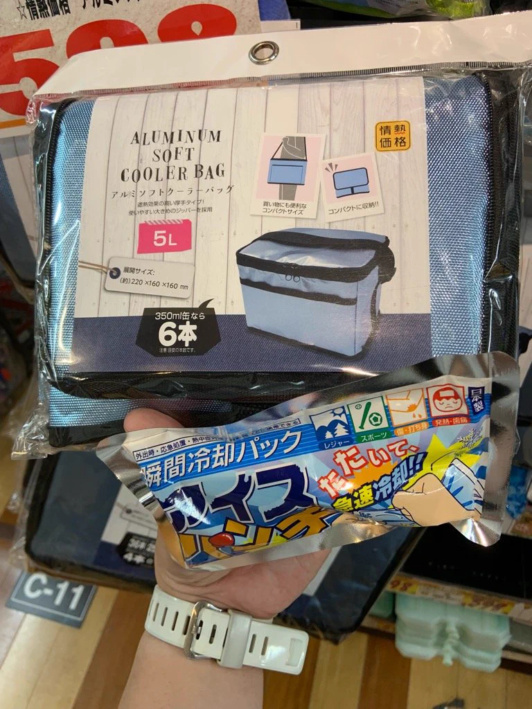 当時のメディア報道・掲載写真