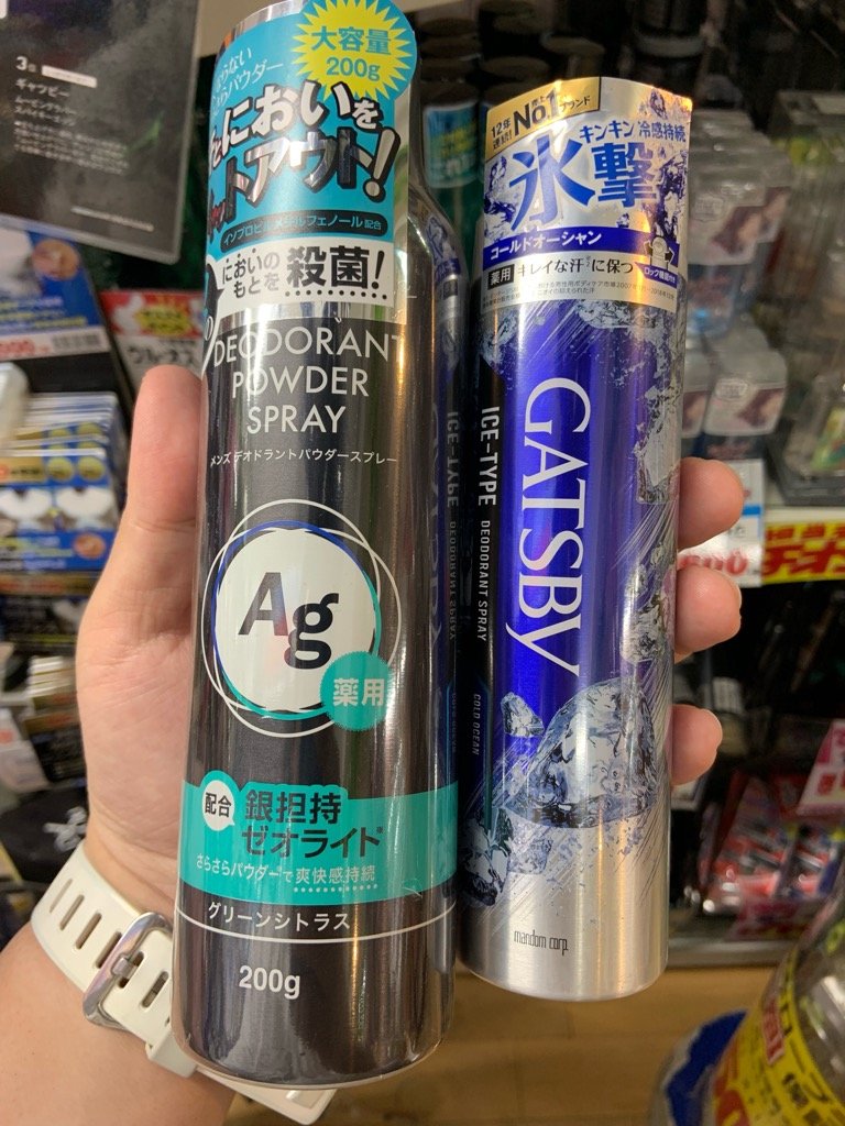 戻る 印象派 クリップ ドンキ 制 汗 剤 風刺 ぬいぐるみ テント 戻る 印象派 クリップ ドンキ 制 汗 剤 風刺 ぬいぐるみ テント