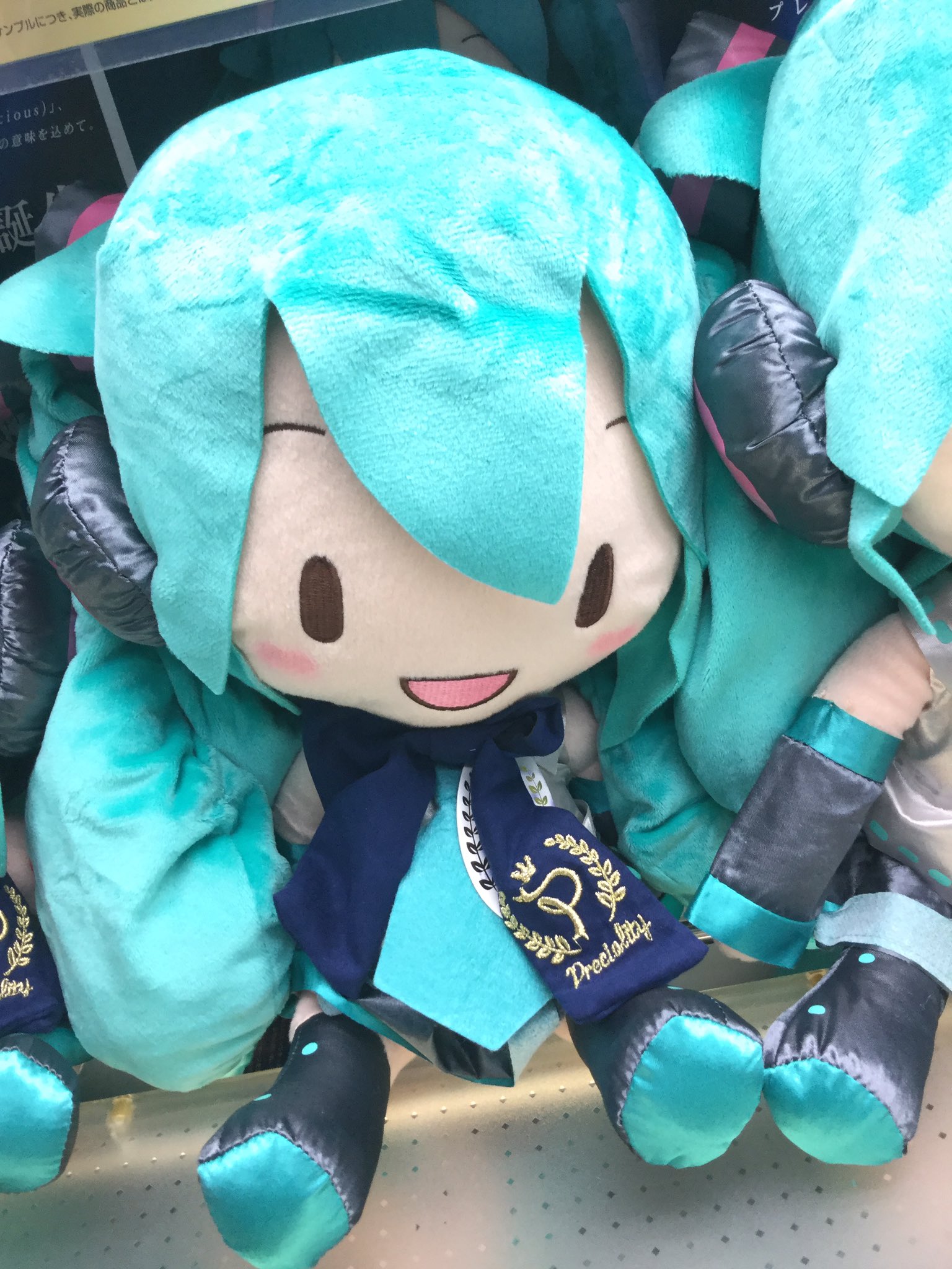 تويتر セガ伊勢 على تويتر プライズ 初音ミク Preciality Spぬいぐるみ初音ミク かわいいミクぬいぐるみに新シリーズが登場 プレシャリティの名の通りちょっぴり特別な仕様になっています 特にプレゼントにオススメのぬいぐるみです T Co تويتر セガ伊勢 على تويتر プライズ 初音ミク Preciality Spぬいぐるみ初音ミク かわいいミクぬいぐるみに新シリーズが登場 プレシャリティの名の通りちょっぴり特別な仕様になっています 特にプレゼントにオススメのぬいぐるみです T Co