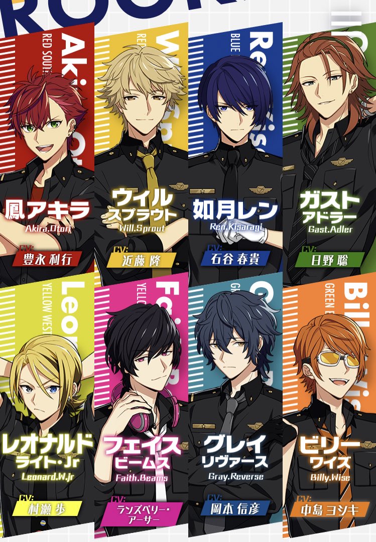 さえ Sur Twitter この近藤隆と岡本信彦は私が好きなにおいがするの ちょっと待ってぇー