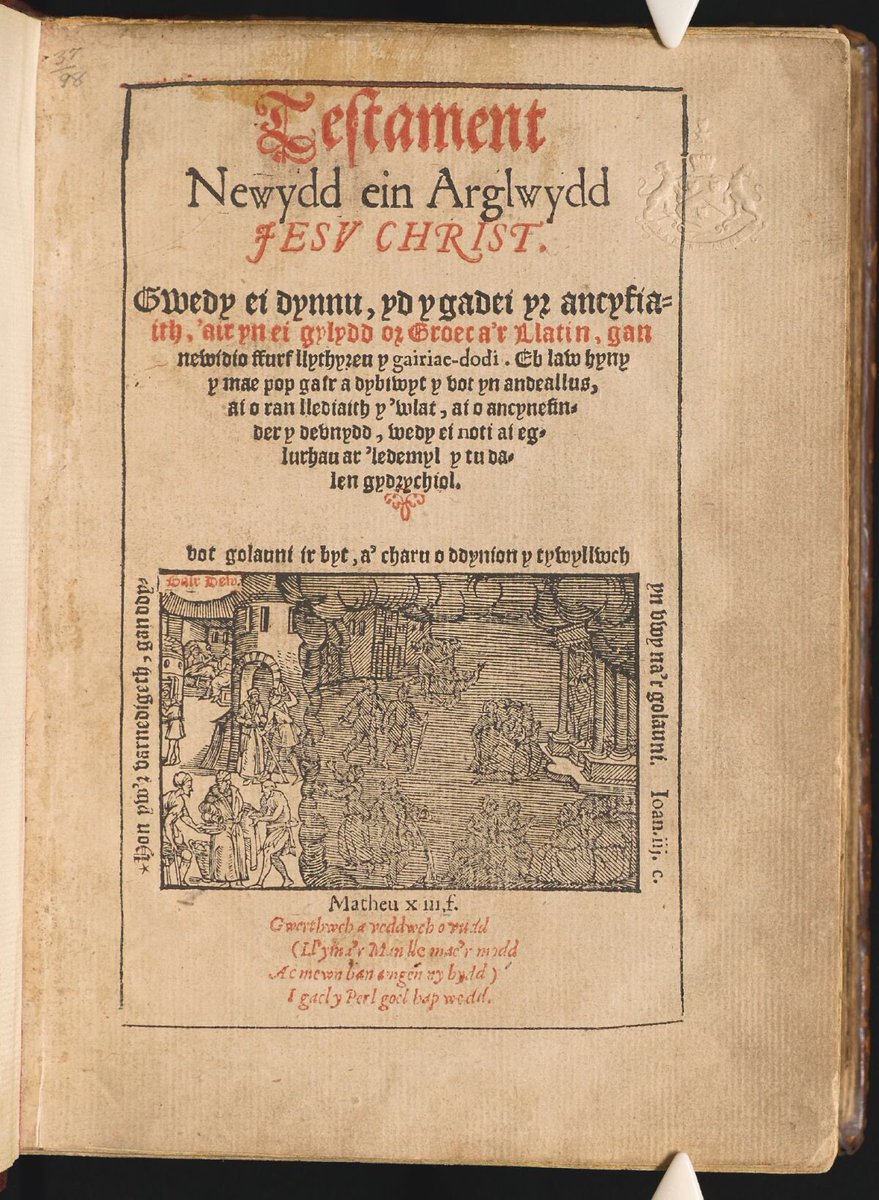 THJ1961's tweet photo. ‘Cymru, Lloegr a Llanrwst’; na, nid darlith ar ddylanwad #YCyrff ond @HuwL1oyd @prifysgolCdydd - trwy droi at ddau o feibion bro #Steddfod2019, William Salesbury a Richard Davies - yn dadlau (ymysg pethau eraill) na fydd y Lloegr gyfoes am ganiatau Cymru annibynol. @DyniaethauCCC https://t.co/a0sFIm9GCH