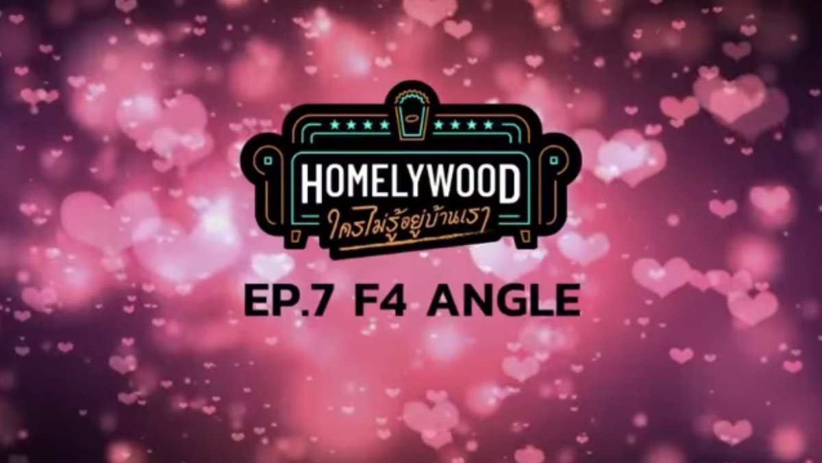 Saint_sup's tweet photo. 18.00 น. มาเจอกับเซ้นต์ช่าย ได้ที่รายการ Homelywood นะครับ #Saint_sup

📺 YT: idol official
💻 FB: Idol / Homelywoodtvshow
📱 IG: @idol_officials / @homelywoodtvshow https://t.co/s8ldN0Oh0D