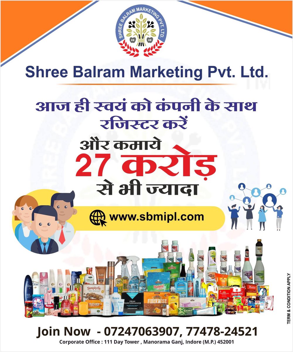 shreebalrammar1's tweet photo. https://t.co/RqvXfGZcSf