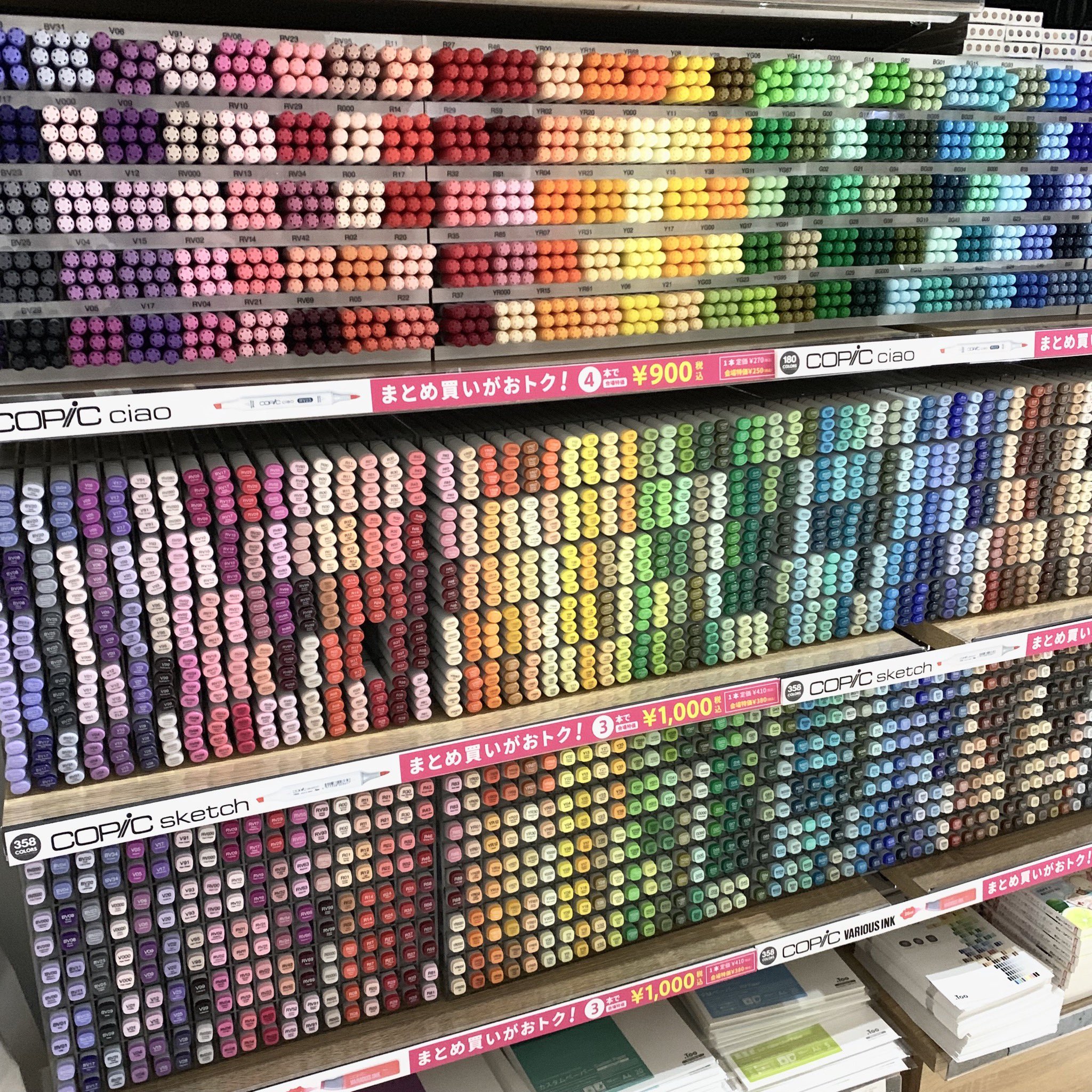 コピック公式_Copic Official on X:
